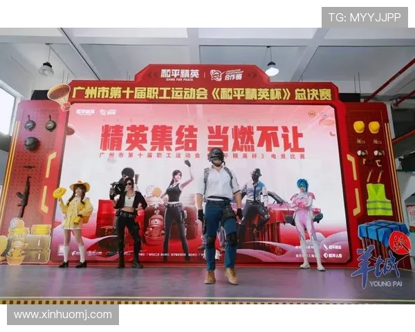 和平精英赛事热议LNG战队比赛经验引发的争议与思考