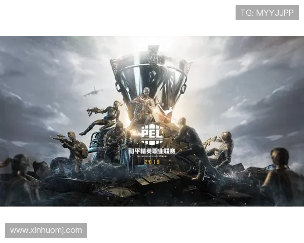 和平精英灵活性排名更新TES战队表现创新高引发关注 和平精英灵活性排名更新TES战队表现创新高引发关注