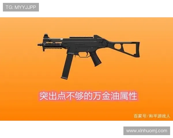 对话赵芳:探索和平精英背后的成长与挑战之旅 对话赵芳:探索和平精英背后的成长与挑战之旅