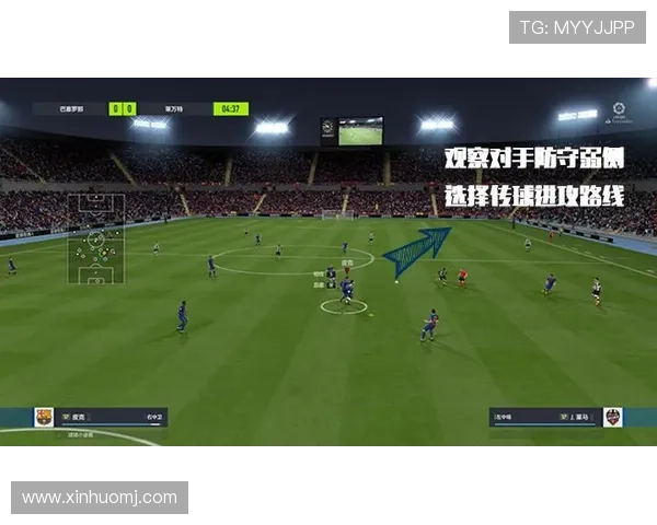 广州排球队边路渗透战术革新探索与实践分析