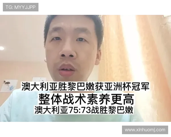 广州篮球队技术解析：提升战术水平与球员素养的关键因素探讨