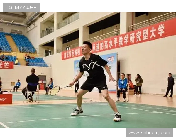 广州羽毛球队的速度提升与训练策略探讨